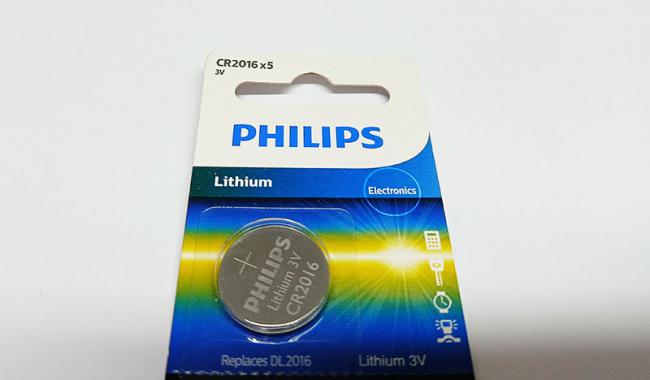 Bateria Philips CR 2016x5 3v