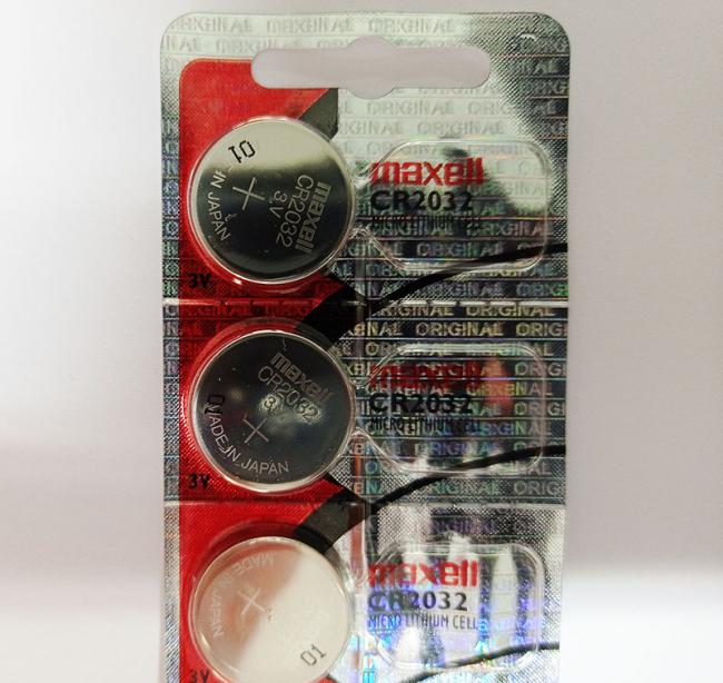 Bateria Maxell CR 2032